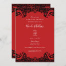 Search for red black bridal shower invitations Modern