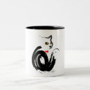 Search for eye heart mugs Cat