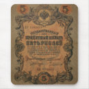 Search for t mousepads Old