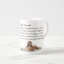 Search for afghan mugs Puppy