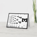 Search for eye chart cards Optometrist