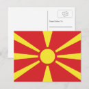 Search for macedonia postcards Flags