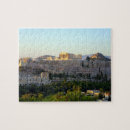 Search for acropolis puzzles Monument