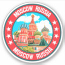 Search for europe travel stickers Russia