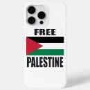 Search for free gaza iphone cases Jerusalem