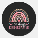 Search for 100th day stickers Education