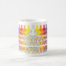 Search for rainbow peace mugs Yoga