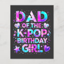Search for for dads flyers Daddy