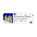 Search for cute penguin return address labels Snowflakes