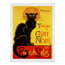Search for vintage cat posters Kitty