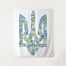 Search for coat arms art Ukraine