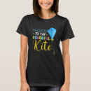 Search for fite Kite