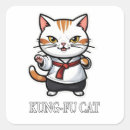Search for kung fu Retro
