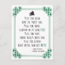 Search for funny irish sayings postcards Green