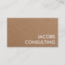 Search for textured business cards Brown