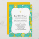 Search for yellow bar bat mitzvah invitations Summer