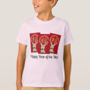 Search for new year kids tshirts Gold