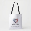 Search for unity bags Strength