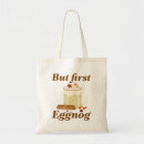 Search for first christmas bags Xmas