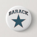 Search for barack star accessories Inauguration