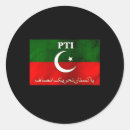 Search for political leader stickers Prime minister
