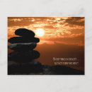 Search for sunset sky postcards Quote