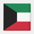 Search for kuwait Coat of arms