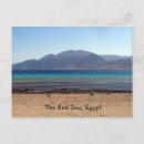 Search for red sea postcards Sinai