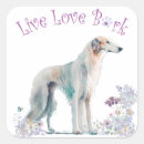 Search for cute borzoi Puppy