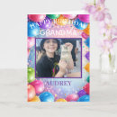 Search for festival photo cards Elegant
