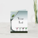 Search for potable cards Party