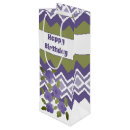Search for tall gift bags For her