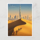 Search for camel desert postcards Dubai