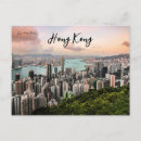 Search for skyline view postcards Asia