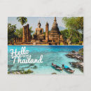 Search for thailand postcards Landscape