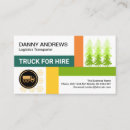 Search for trips business cards Transportation