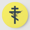 Search for greek orthodox art Russian