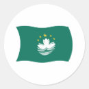 Search for flag of macau stickers China