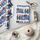 Search for daddy wrapping paper Typography