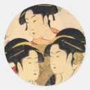 Search for japanese paintings stickers Geisha
