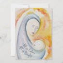 Search for catholic photo christmas cards Nativity