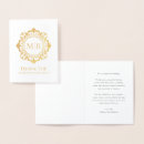 Search for real foil thank you cards Minimalist