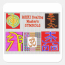 Search for reiki symbol stickers Anniversary