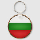Search for bulgarian key rings Coat of arms