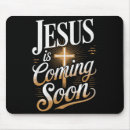 Search for jesus mousepads Design