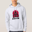 Search for japanese anime hoodies Samurai
