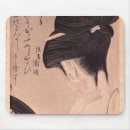 Search for vanities mousepads Female