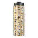 Search for egyptian ankh mugs Hieroglyphs