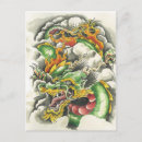 Search for tatooed postcards Dragon
