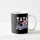 Search for rookie mugs Ball